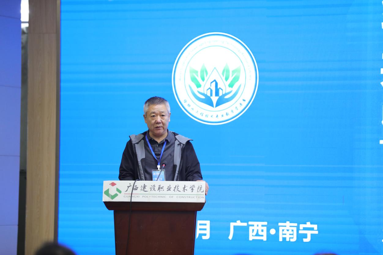 黑龙江乐鱼全球最大体育平台_乐鱼(中国)职业技术学院边喜龙教授致辞