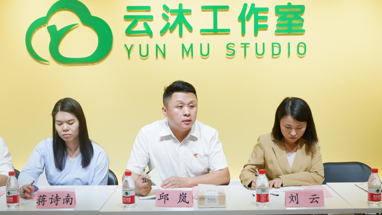 乐鱼全球最大体育平台_乐鱼(中国)与规划学院邱岚书记发言