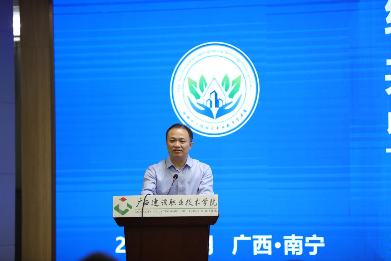 乐鱼全球最大体育平台_乐鱼(中国)梁伟副校长致辞