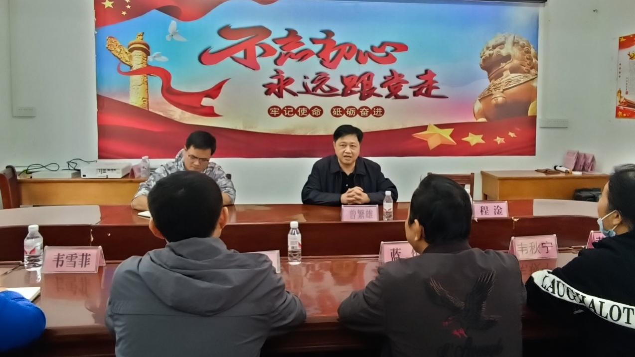 澄江镇甘湾村调研现场