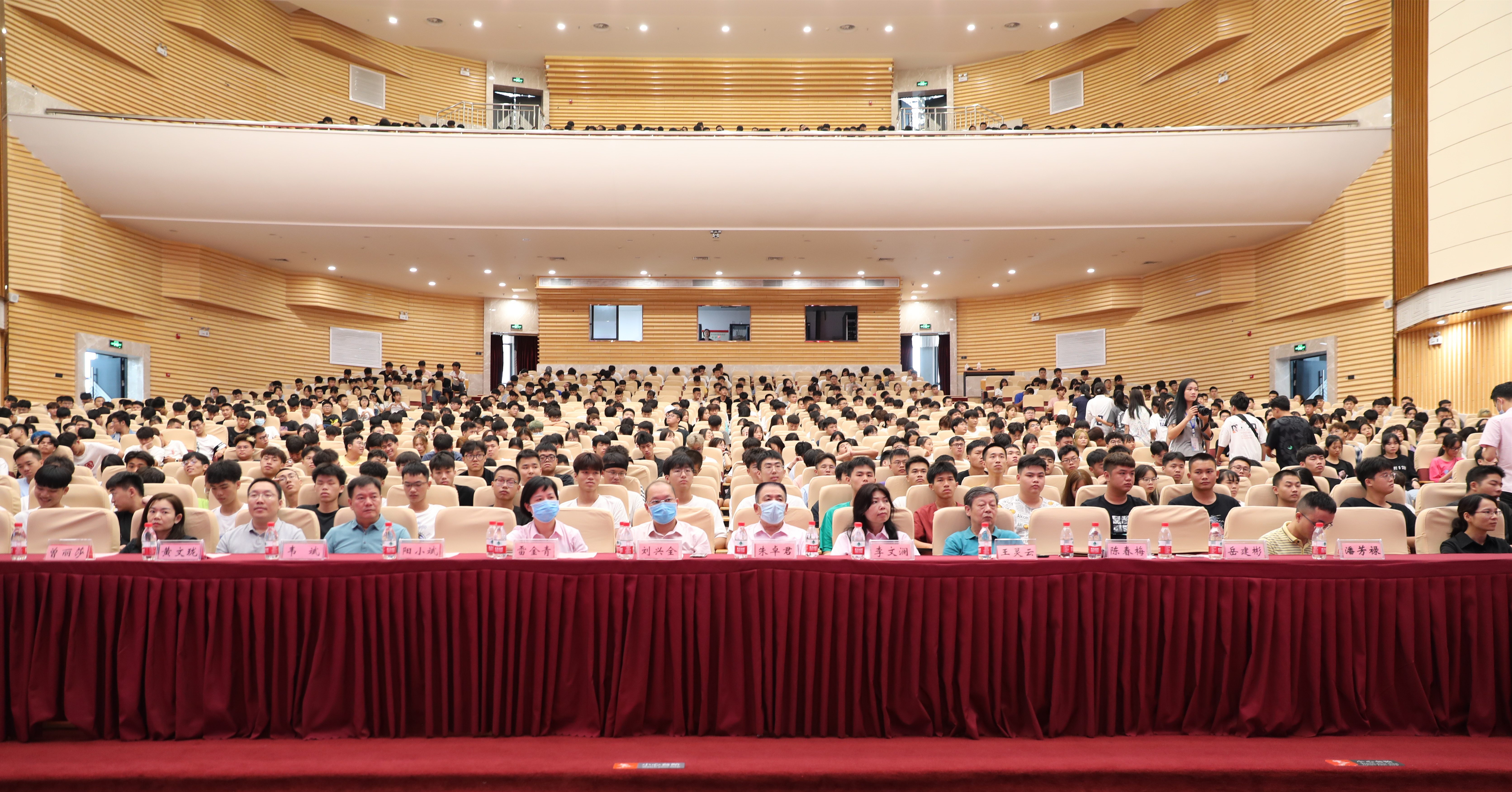宣讲会现场