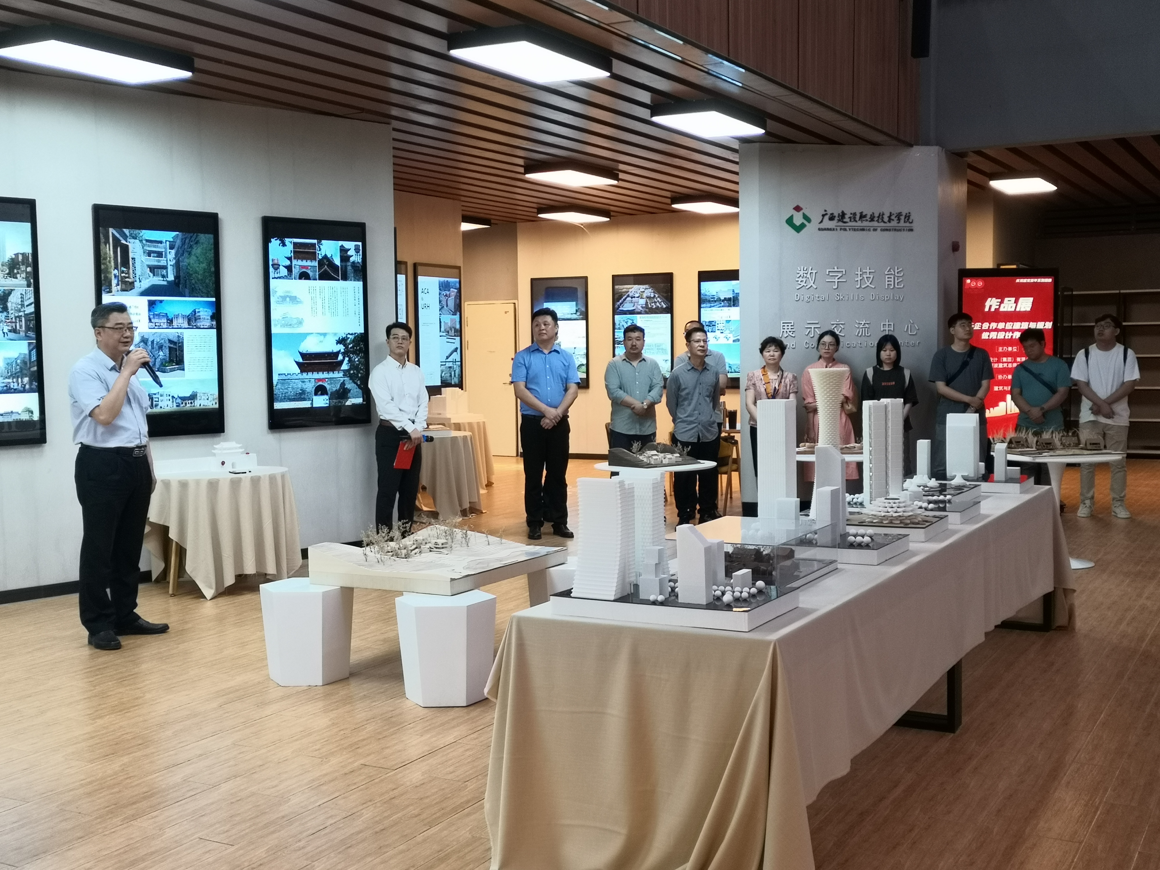 乐鱼全球最大体育平台_乐鱼(中国)与规划系卜振龙副主任讲话