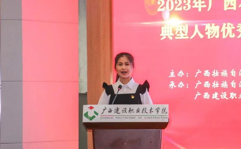 乐鱼全球最大体育平台_乐鱼(中国)黄贝贝同学作汇报