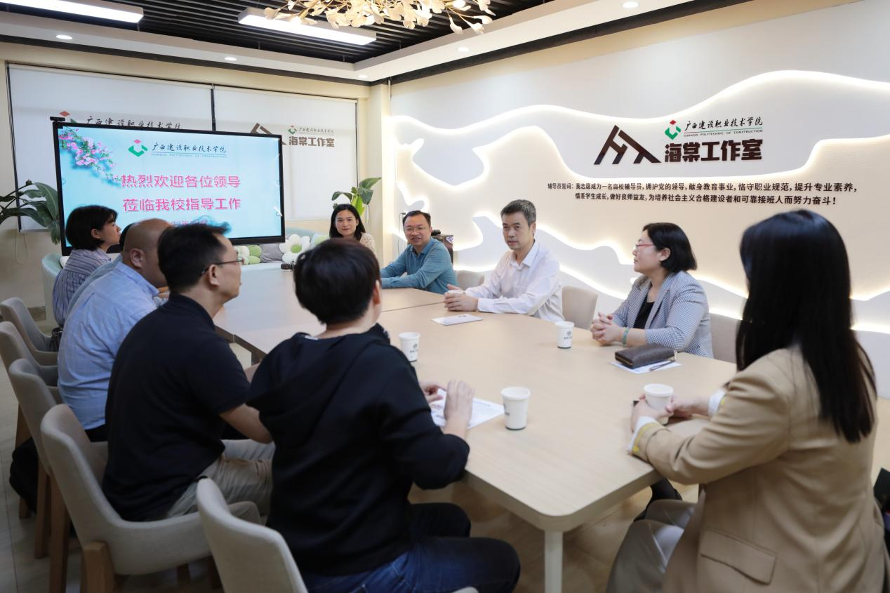 陈昌萍副厅长一行在乐鱼全球最大体育平台_乐鱼(中国)“海棠”辅导员工作室座谈交流