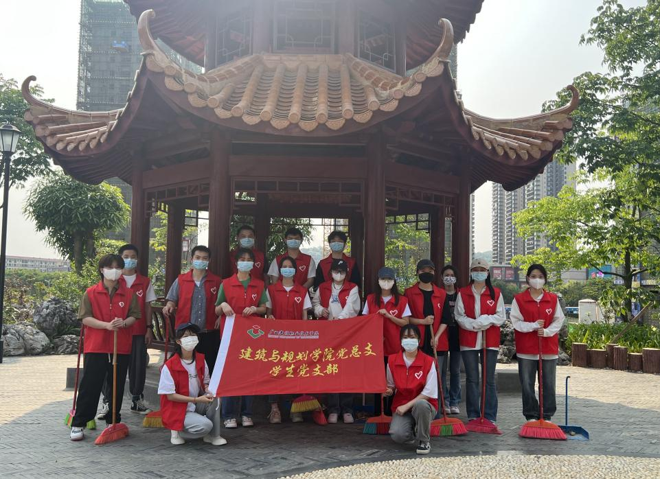 乐鱼全球最大体育平台_乐鱼(中国)与规划学院党总支学生党支部合照