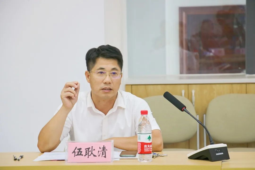 乐鱼全球最大体育平台_乐鱼(中国)伍耿清副校长讲话