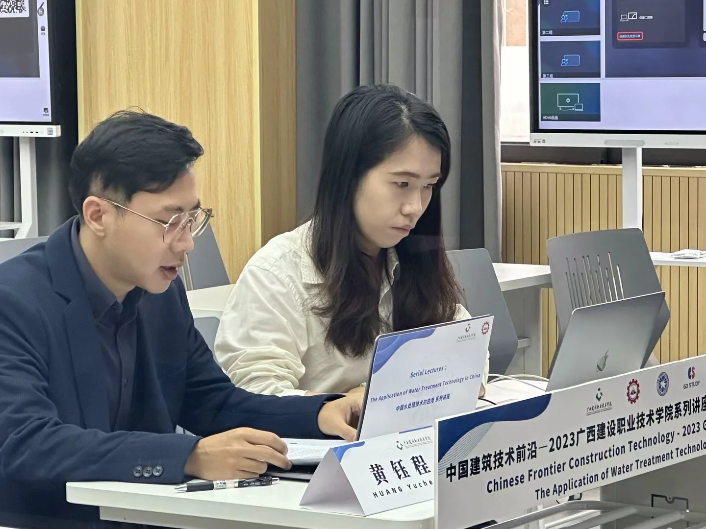 乐鱼全球最大体育平台_乐鱼(中国)设备工程团队负责人黄钰程正介绍中国水处理技术应用的给水处理技术