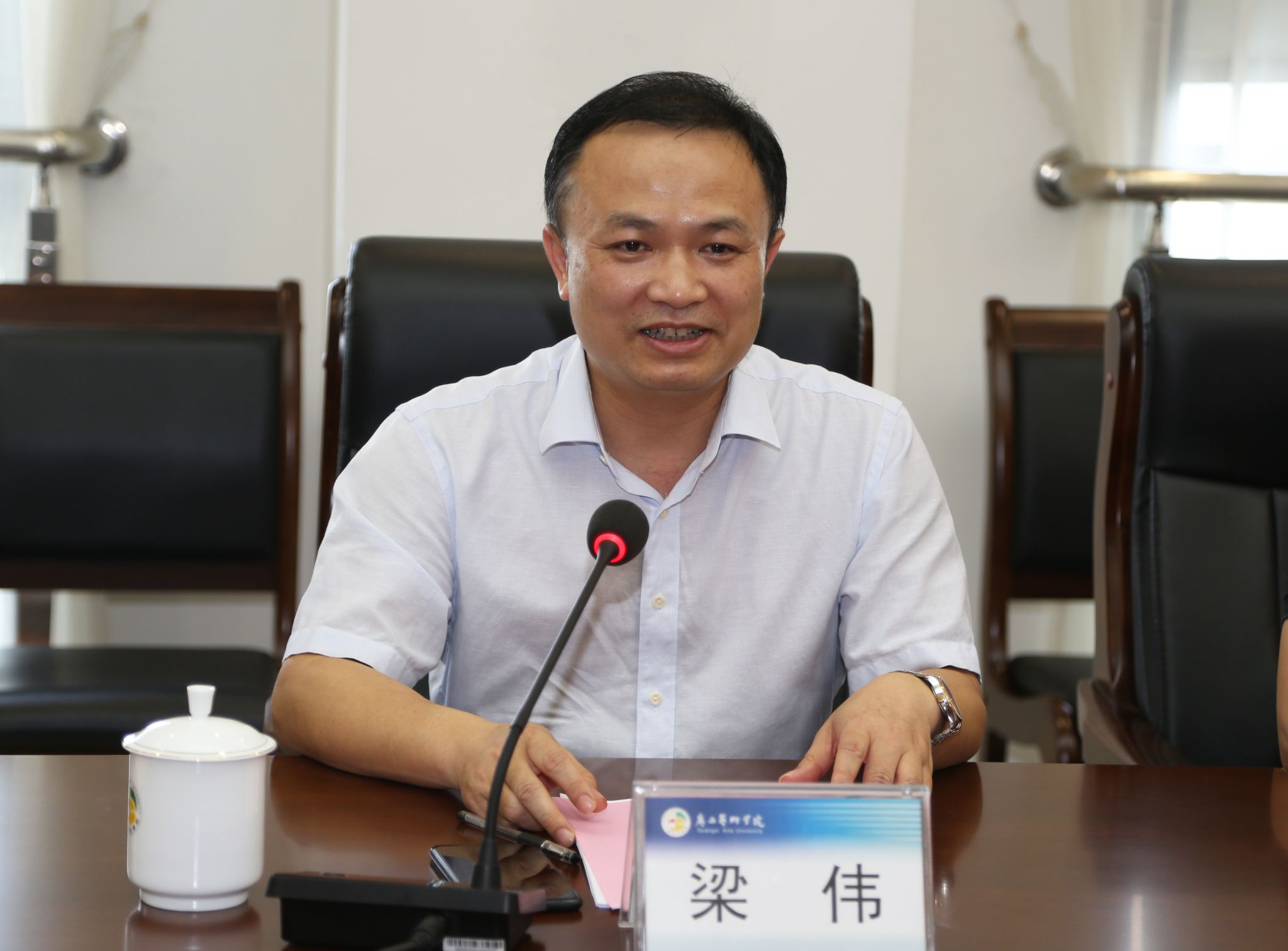 乐鱼全球最大体育平台_乐鱼(中国)梁伟副院长讲话