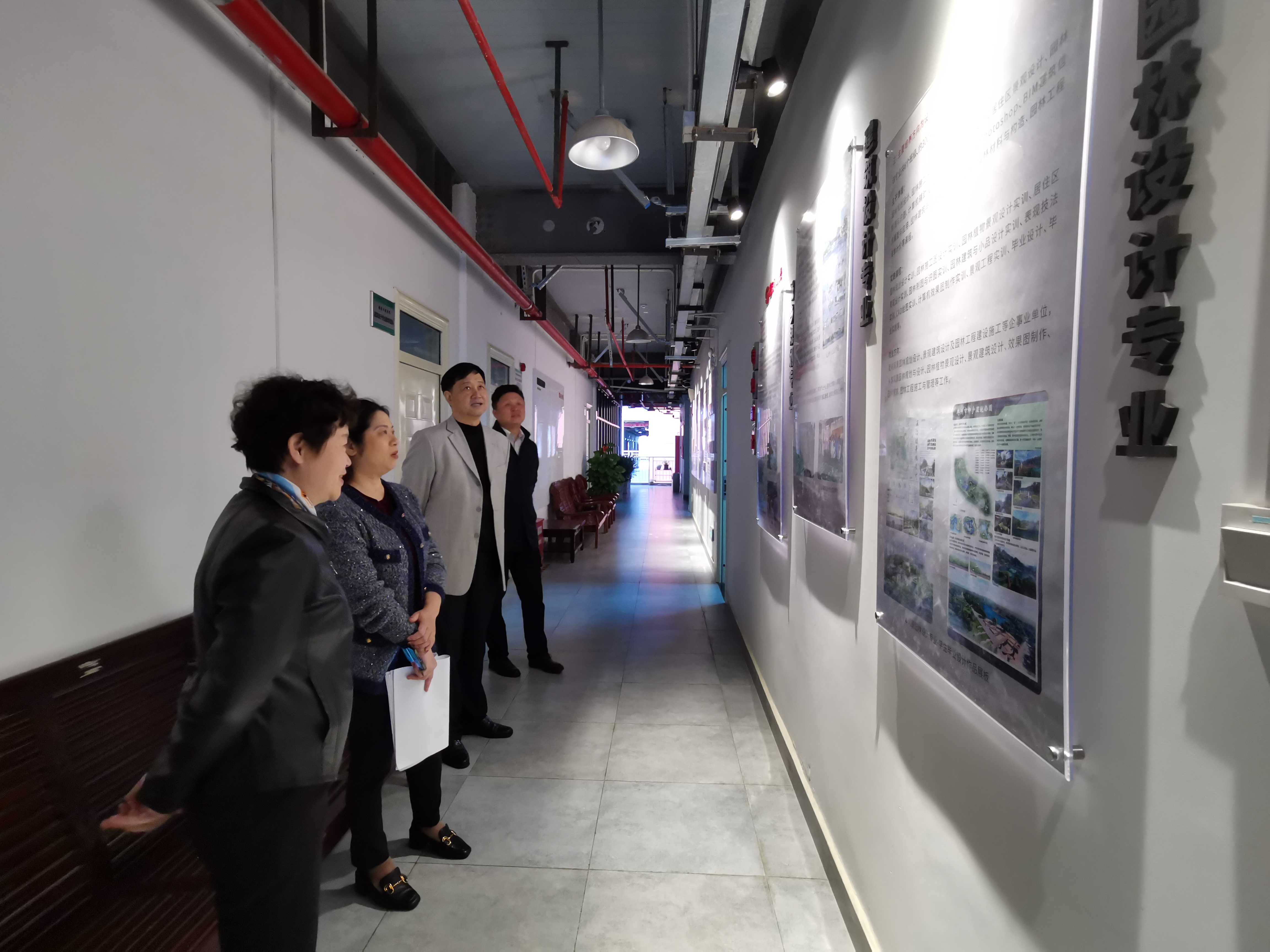 曾繁雄副书记到艺术设计系、乐鱼全球最大体育平台_乐鱼(中国)与规划系开展调研