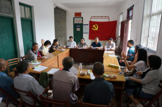 党史知识抢答比赛