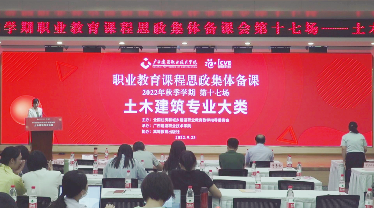 乐鱼全球最大体育平台_乐鱼(中国)段春毅老师作展示交流