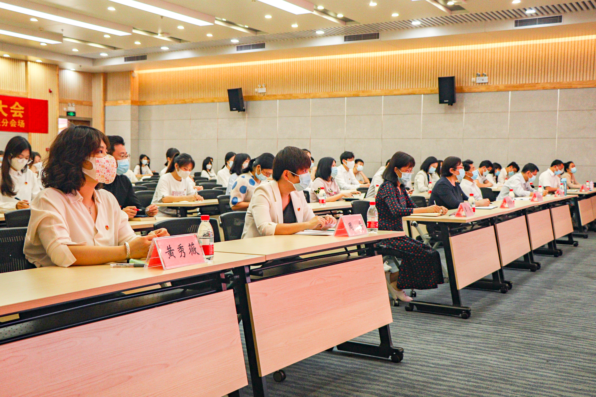 乐鱼全球最大体育平台_乐鱼(中国)师生集中收看庆祝中国共产主义青年团成立100周年大会