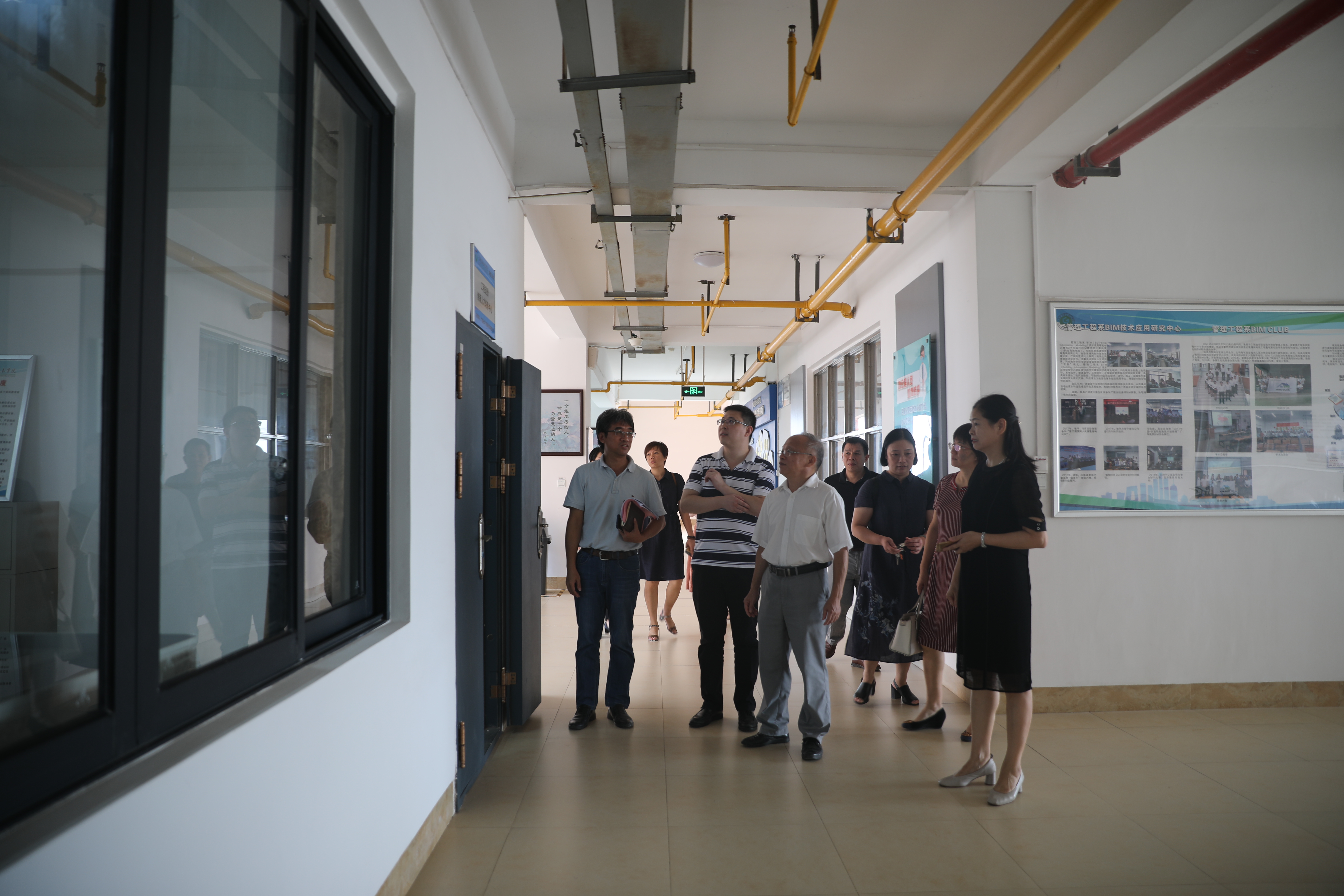 专家组走访乐鱼全球最大体育平台_乐鱼(中国)工程造价专业群发展研究基地