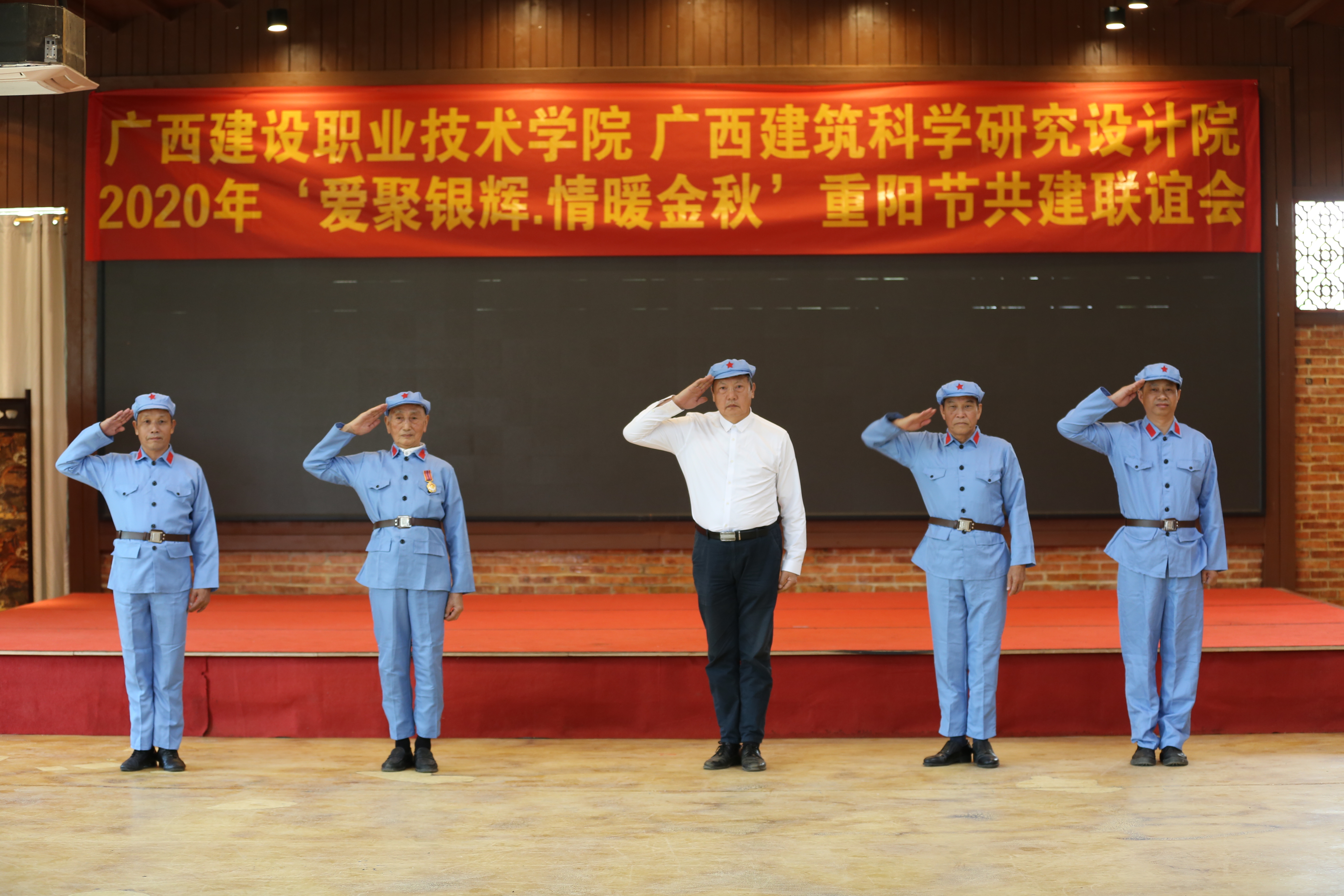 舞蹈《拥军秧歌》