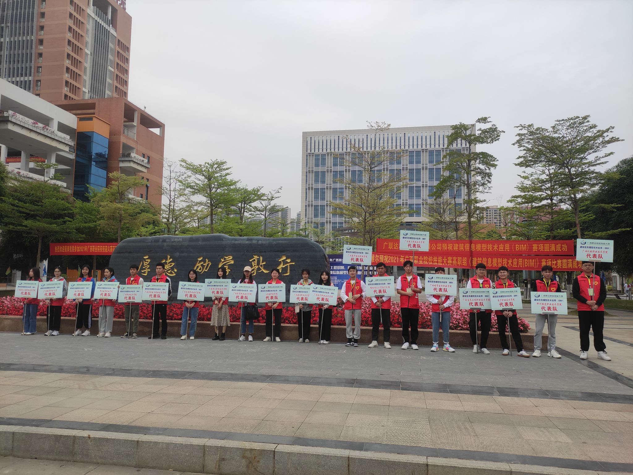 乐鱼全球最大体育平台_乐鱼(中国)志愿者就位