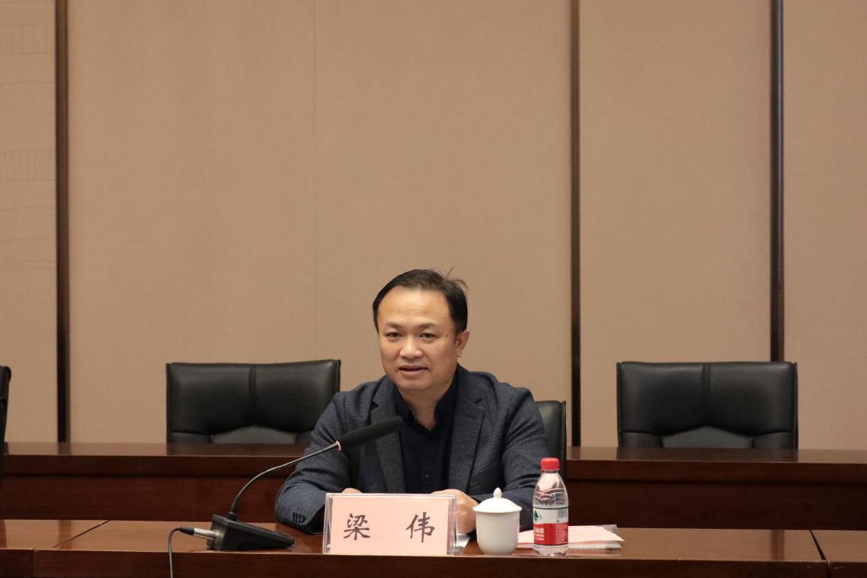 乐鱼全球最大体育平台_乐鱼(中国)梁伟副校长讲话