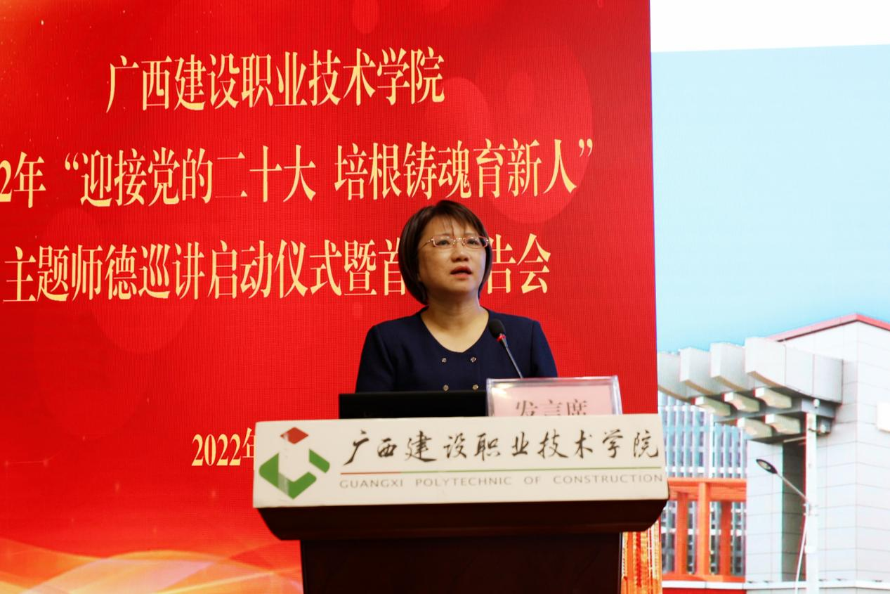 乐鱼全球最大体育平台_乐鱼(中国)土木工程学院院长姚琦作专题报告