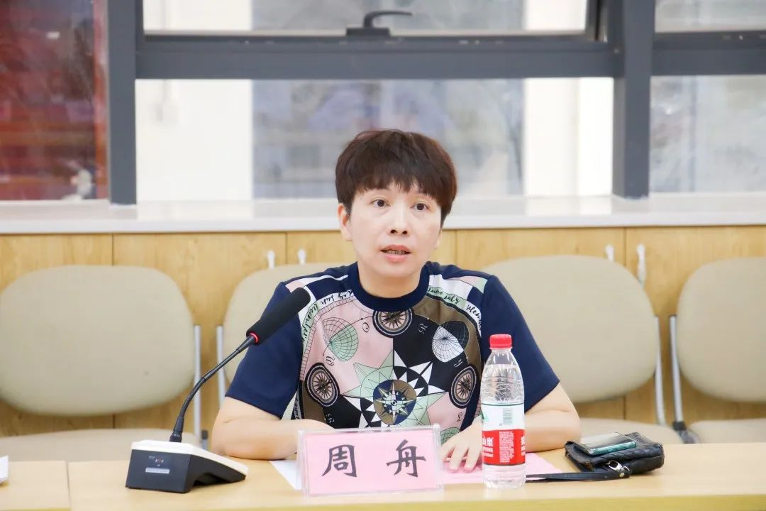 乐鱼全球最大体育平台_乐鱼(中国)周舟处长讲话