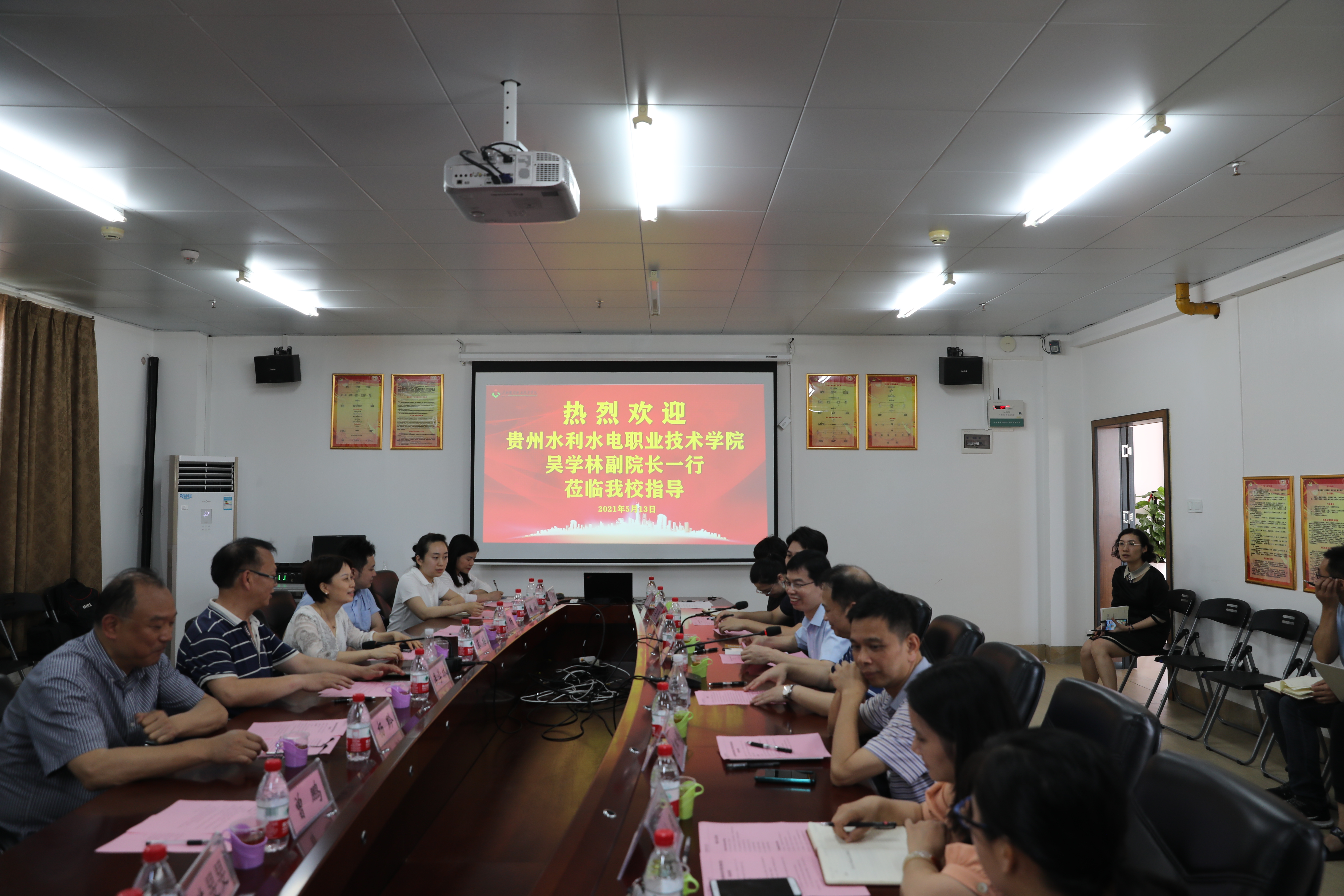 座谈交流会现场