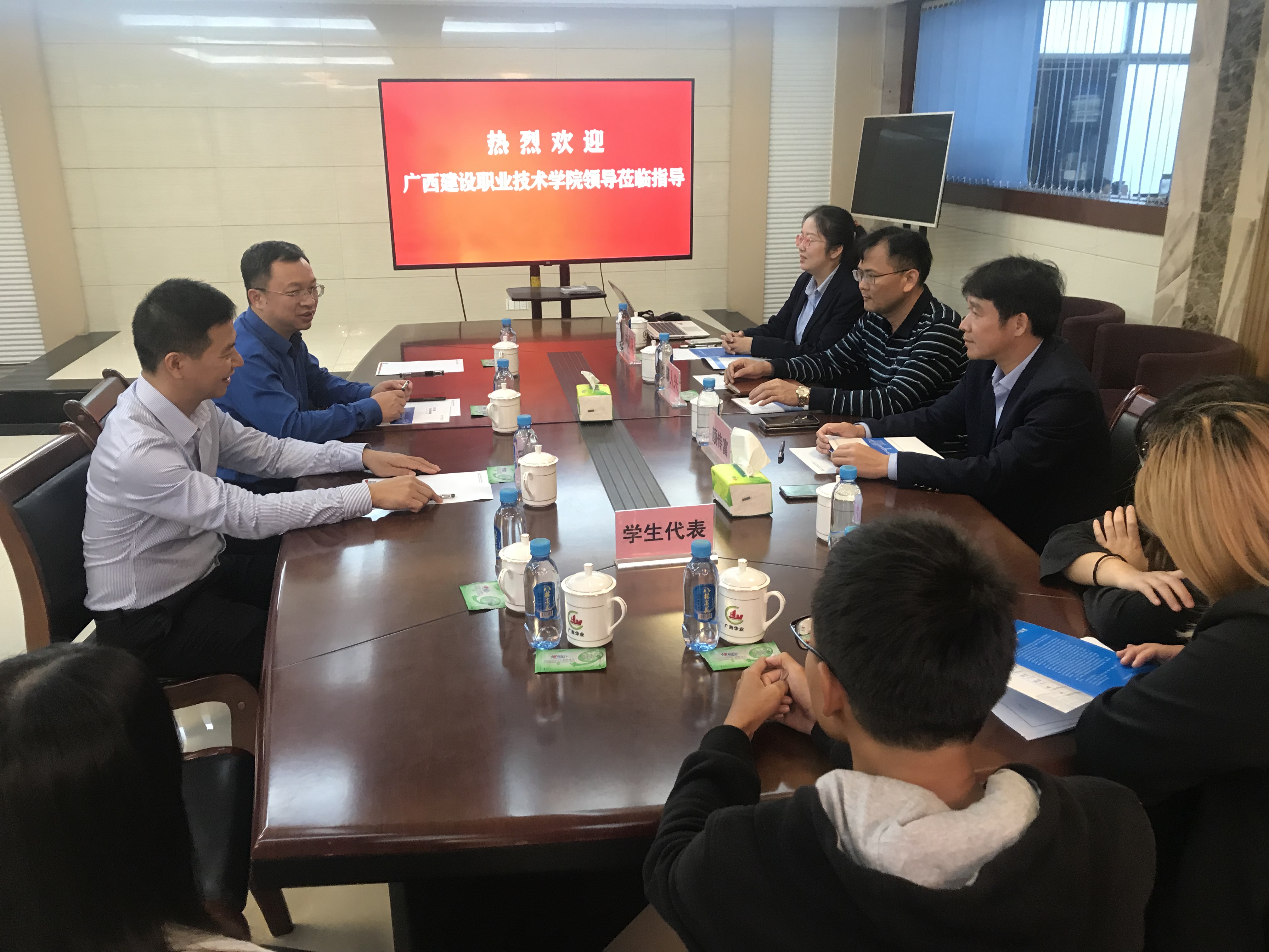 谢东副院长带队走访广西华业乐鱼全球最大体育平台_乐鱼(中国)工程有限公司