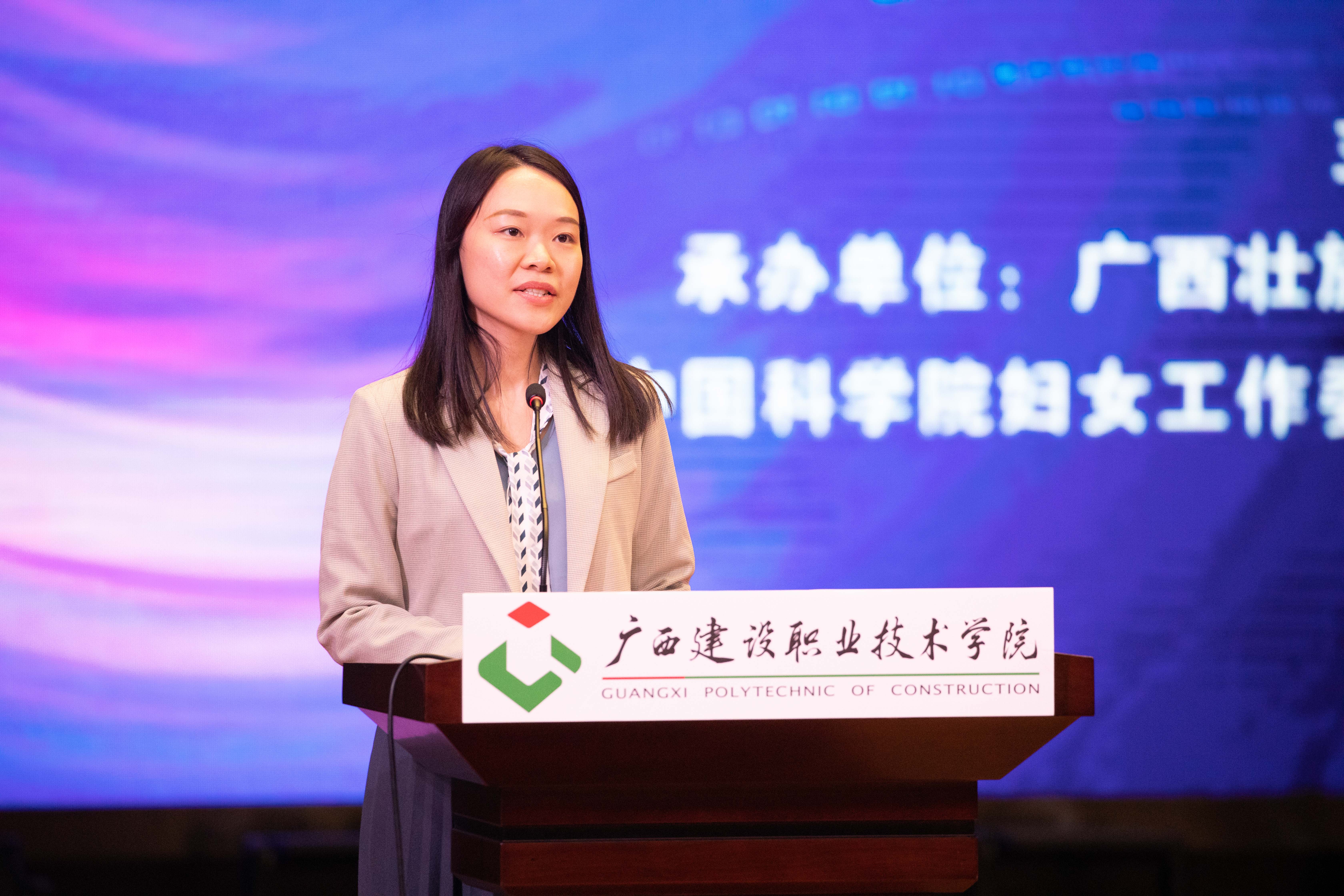 乐鱼全球最大体育平台_乐鱼(中国)与规划学院江汇老师分享心得体会 