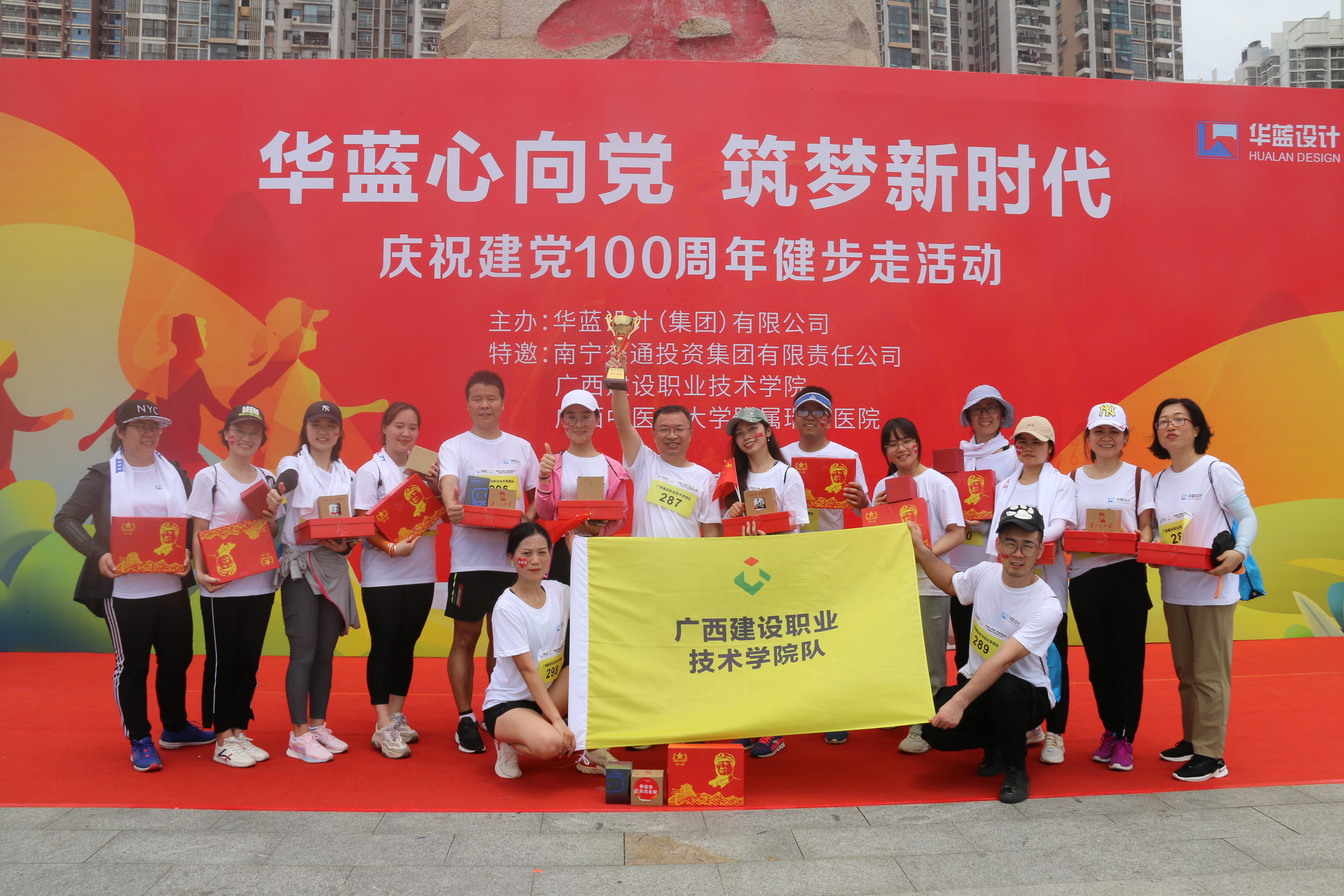 乐鱼全球最大体育平台_乐鱼(中国)代表队荣获团队季军