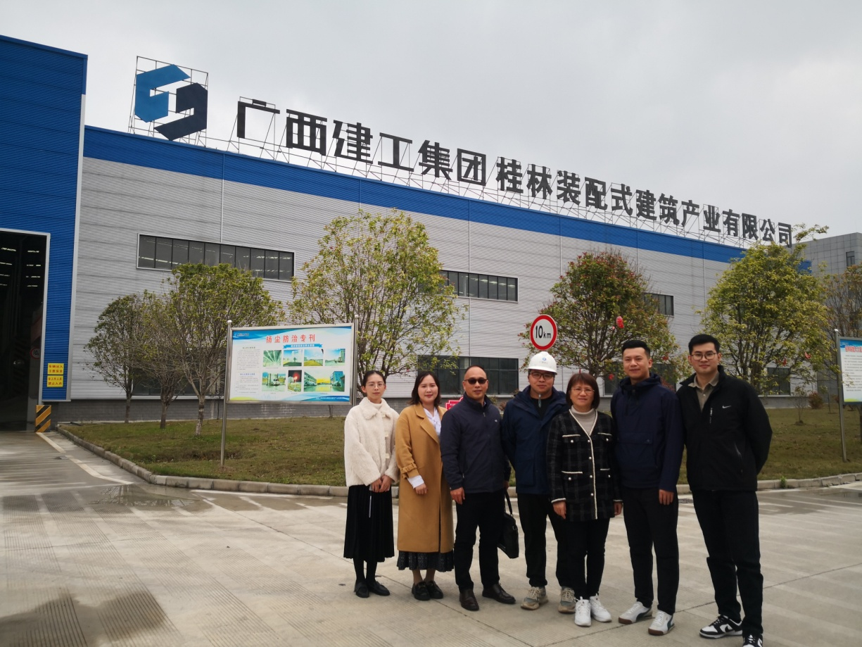 姚琦院长一行走访广西建工集团桂林装配式乐鱼全球最大体育平台_乐鱼(中国)产业有限公司与卢凯等3位校友合影