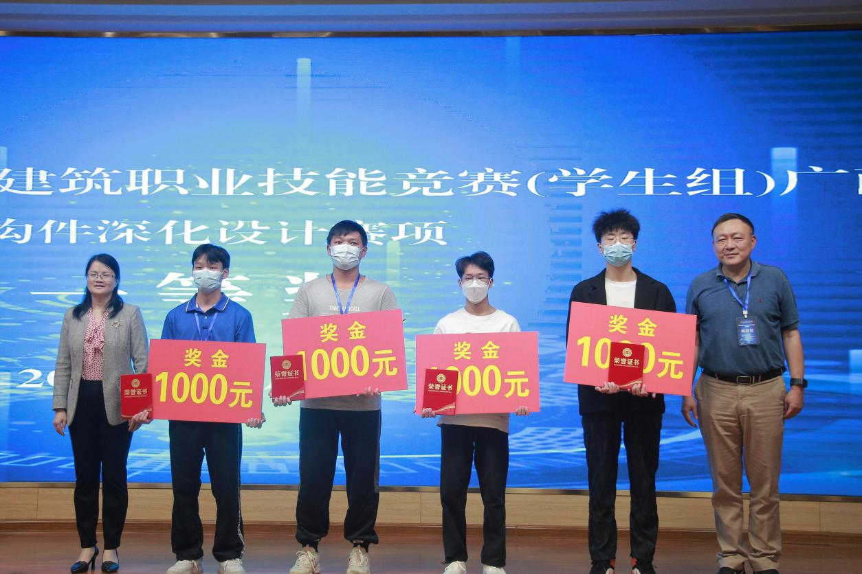 “一等奖”颁奖现场（部分）