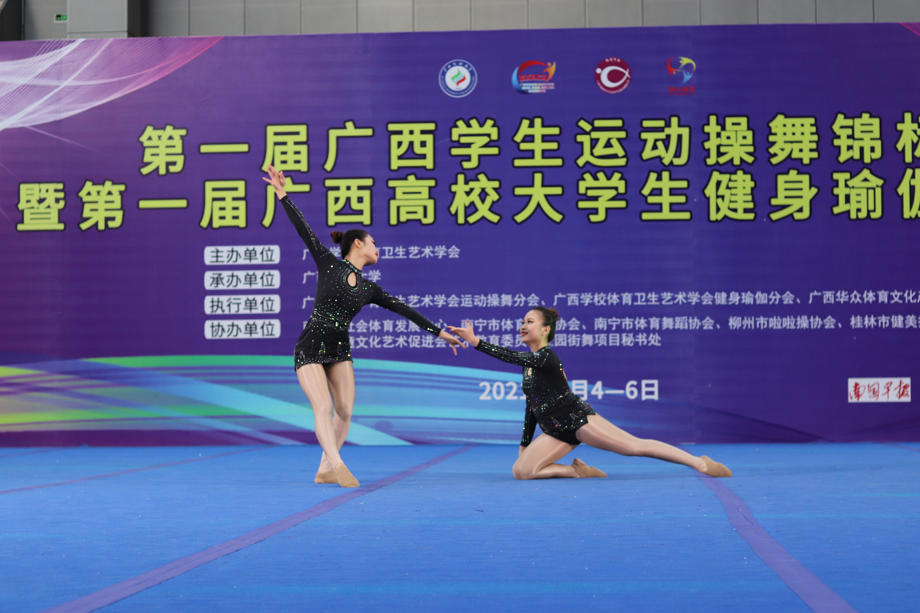 乐鱼全球最大体育平台_乐鱼(中国)双人爵士舞获第一名