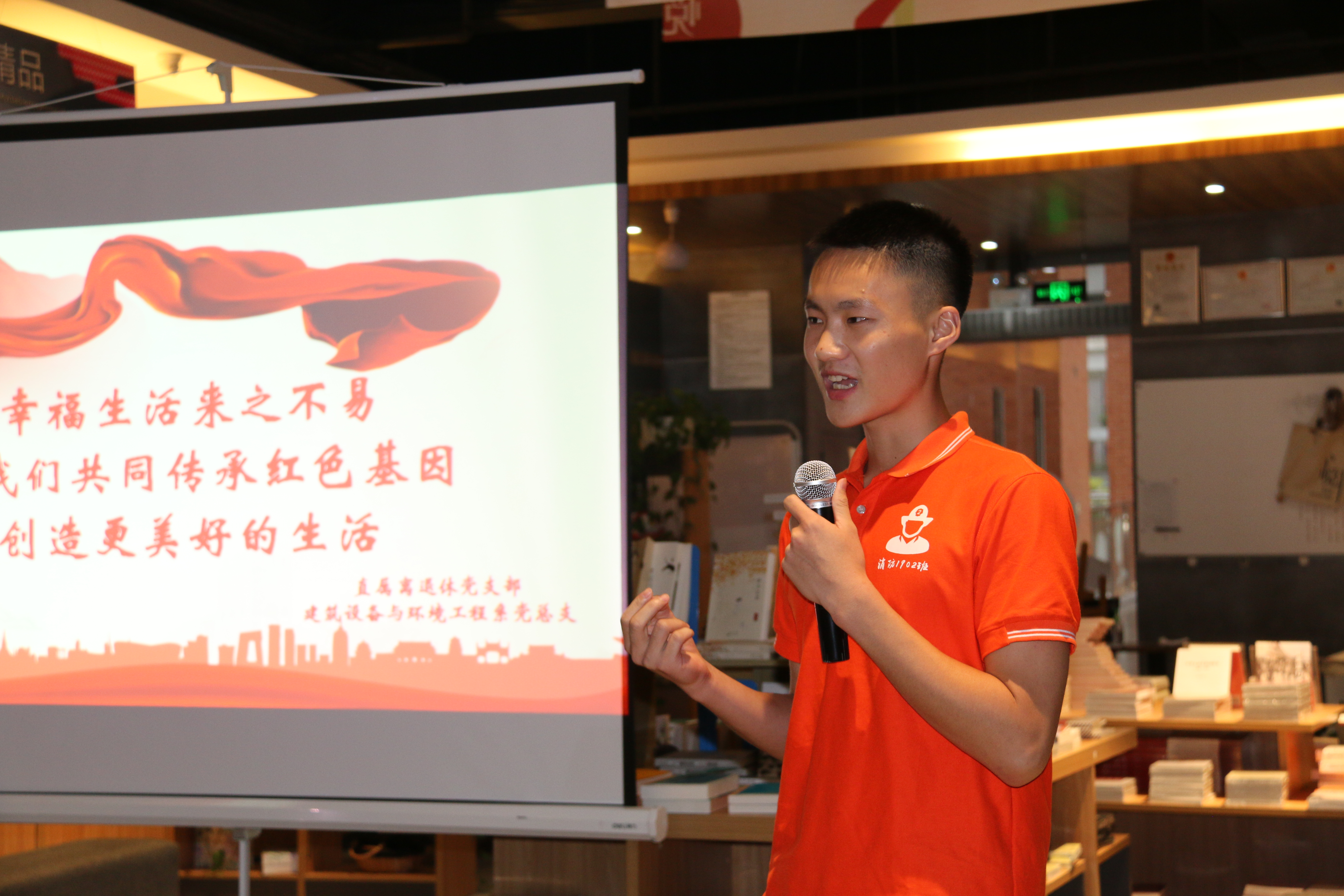 学生入党积极分子谈感想